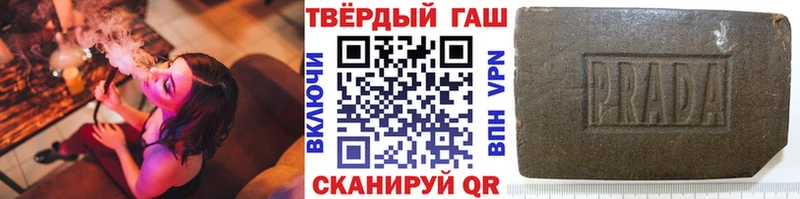 цена   Оханск  кракен ссылки  нарко площадка какой сайт  Гашиш Ice-O-Lator 