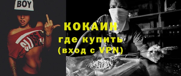 ECSTASY Аркадак