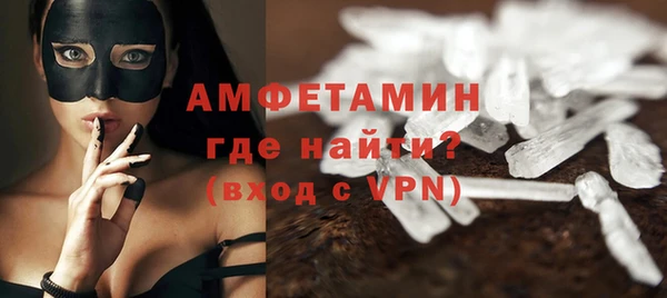 кокаин колумбия Арсеньев