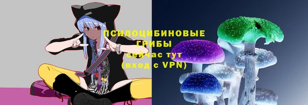кокаин колумбия Арсеньев