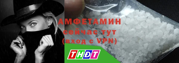 ECSTASY Аркадак