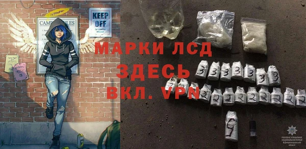 ECSTASY Аркадак
