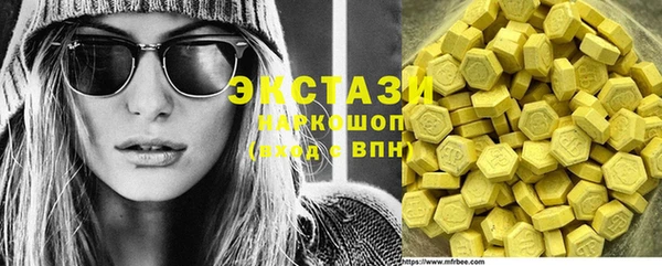 кокаин колумбия Арсеньев