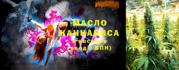 кокаин колумбия Арсеньев