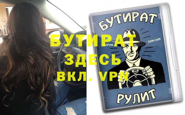 кокаин колумбия Арсеньев