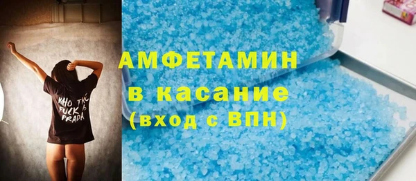 кокаин колумбия Арсеньев