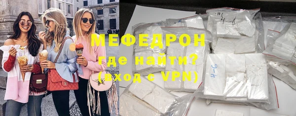 ECSTASY Аркадак