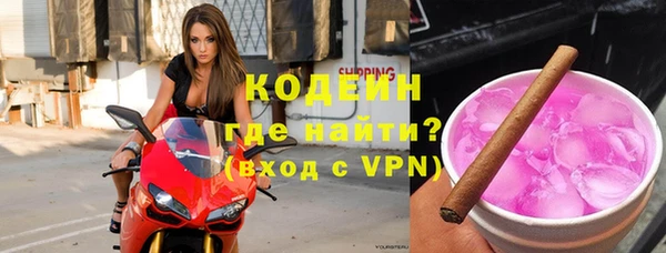 кокаин колумбия Арсеньев