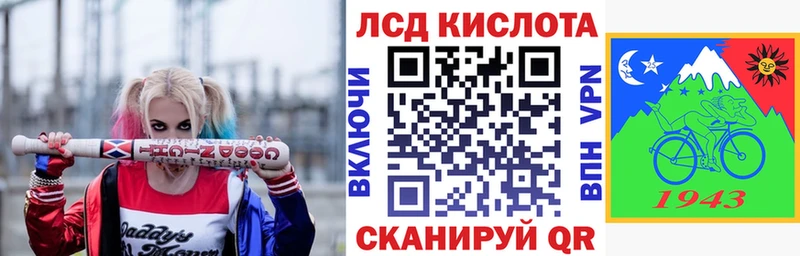 сайты даркнета телеграм  Оханск  Марки N-bome 1500мкг 