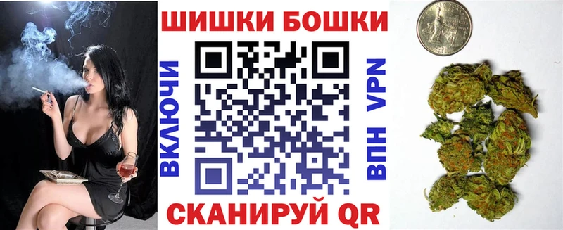 МАРИХУАНА ГИДРОПОН  Оханск 